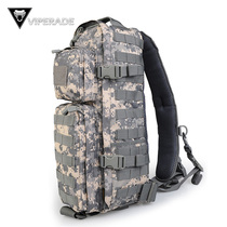 VIPERADE neutral backpack resin mesh Viper hiking backpack camping crossbody male tactical backpack