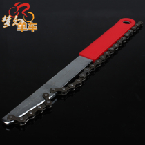 Cassette flywheel removal special wrench flywheel removal tool Mountain bike bicycle bicycle repair tool
