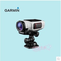  Garmin VIRB pilot version dazzle black version HD GPS outdoor sports camera professional three defense