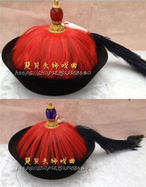 Qing dynasty official hat soldier hat Forbidden City Hat on the Forbidden City of the Forbidden City Yongzheng Dynasty Qingbing Qing Soldier Hat Wang Lord Warm Hat
