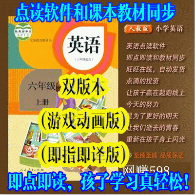 爸爸叫红旗14