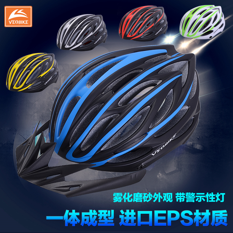 VEOBIKE Mountainous Highway Bicycle Helmet Formed Riding Safety Hat Equipment