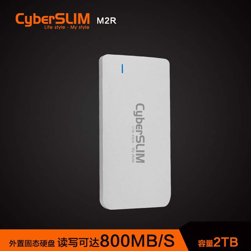 Taiwan original cyberslim 1.8 inch USB3.1 mobile hard disk 2TB solid state SSD array dual disk RAID
