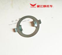 Haojiang Leopard HJ125-8A 8B GN 16 26 Prince Motorcycle Speed Wheel Counting Gear Card