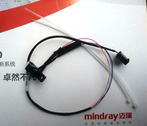 Use bad package to replace Mindray blood cell analyzer repair accessories lifting optocoupler brand new Package Express