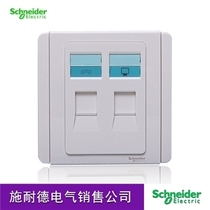 Schneider switch socket single phone computer network cable information E3000 Metropolis series White 86 panel