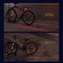 Laser bicycle light tail light safety warning light width light parallel line Mountain bike accessories riding equipment