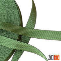 Huzheng DIY kite material large kite making reinforced protection braided with top leather top hat thickened binding rope