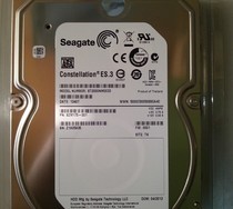 Seagate Seagate ST2000NM0033 2T ES.3 128M Cache Enterprise Server 2T hard disk