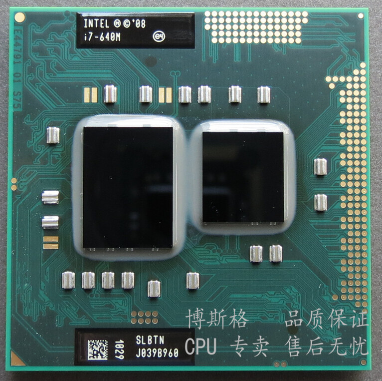 i7-4790笔记本CPU-i7-4790笔记本CPU促销价格、i7-4790笔记本CPU品牌- 淘宝