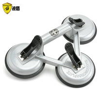 Wave shield gray aluminum alloy glass suction cup Anti-static floor suction cup Suction lifter glass claw suction cup
