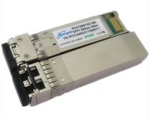 10 Gigabit multimode 850nm SFP optical module 300m compatible with HP HP J9150A J9150D