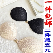  Lace invisible bra shadow silicone wedding underwear strapless bra thin breathable gathered chest sticker wholesale