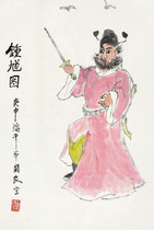 119 Art micro - spray Khan Liang red clothes Zhongku figure 30x44 cm