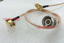 Industrial RF SMA-JW BNC-J double shielded 50 ohm jumper High frequency SMA male bend to BNC male RF line
