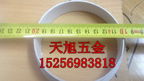 DN100 galvanized pipe guard 4 inch galvanized steel pipe guard galvanized water pipe PVC pipe pipe plug cap dust plug