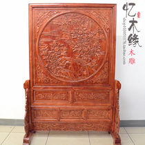 Solid wood furniture antique Chinese style Dongyang wood carving camphor wood seat screen screen screen screen partition porch partition porch living room