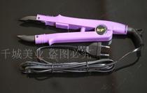 Recommended purple C- head nano hair attachment piece traceless hair connector hair gel temperature control device
