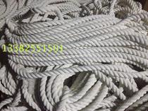 High-strength marine cable 24mm high-strength nylon rope weaving rope rope rope three-strand polyester rope