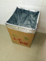 45 * 45 * 78CM aluminum foil bag solid bag tin bag tea packing bag tin foil bag double face 11 silk