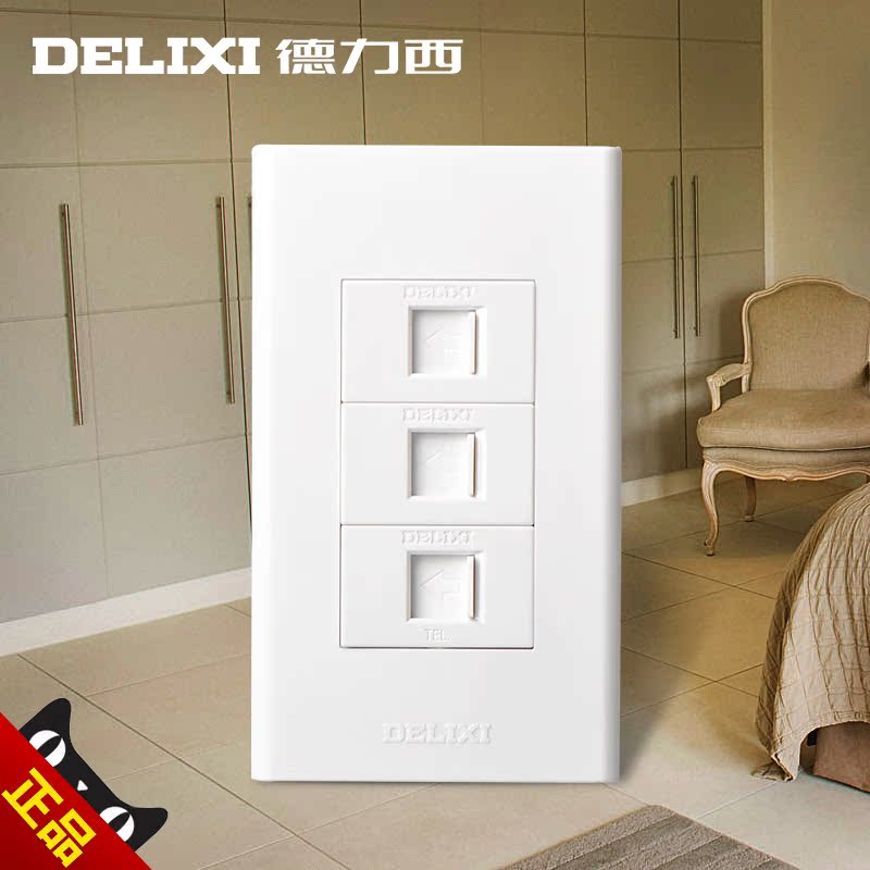 Delicious 120 Socket Panel 120*70 Small Dual Computer plus Telephone 2 Ports Network Line and Telephone