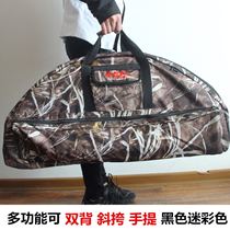 pse bow bag compound bow bag bow and arrow backpack compound bow accessories archery shooting bow box fruit archery equipment