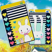  Miga cross-stitch card set Bank card bag bus card set double-sided embroidery material bag K523 rabbit pawnshop