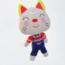 Feiyue large adult soft kite pendant 5 meters cat silicone umbrella bukavra line