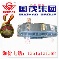 Sales of Changzhou Guomao brand Guotai reducer ZQA medium hard tooth surface reducer ZQA350