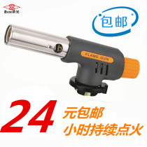 FLAME GUN portable outdoor spray GUN welding torch outdoor blowtorch butane gas flamethrower GUN card gas