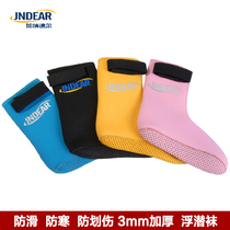  Winter swimming diving socks snorkeling socks anti-slip diving socks protect 3MM thickened