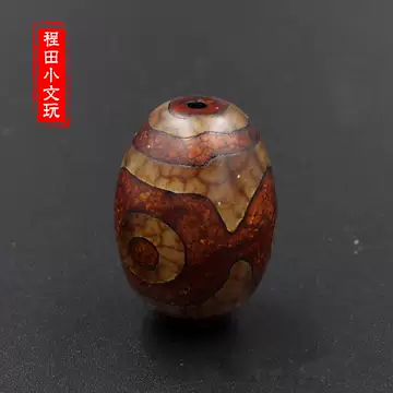 朱砂点九眼天珠-朱砂点九眼天珠促销价格、朱砂点九眼天珠品牌- 淘宝