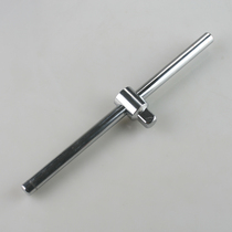 Slide rod T-type sleeve Slide rod socket wrench extension rod Chrome vanadium steel crv 1 2 inch 12 5mm interface