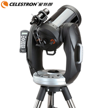 U.S. CELESTRON Startron Series CPC925 GPS(XLT) Automatic Star Search Telescope