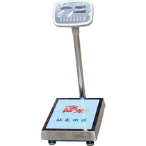 Golden Huaxong Electronic Terri Libra scale counting scale says 100kg 5g