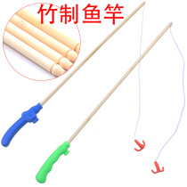 Childrens magnetic magnet fishing toy fishing rod Bamboo wooden fishing rod super durable real hook stall can catch goldfish
