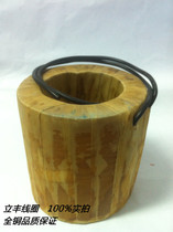 Lifeng coil ZN3 closing coil operating mechanism closing coil all copper quality assurance
