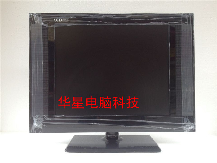 New 17-inch 19-inch 22-inch LCD TV double 11 big delivery