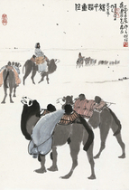 Art micro-spray Wu Zuoren Ren heavy treading a thousand-way 30x44cm