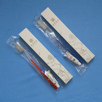 Hotel Disposable Tooth Two-in-One Wholesale Boxed Toothpaste Toothpaste Two-in-One Toothpaste