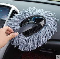 Car supplies mini car car wash small wax tow car cleaning brush