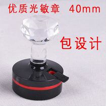 Atomic Photosensitive Quality Management Department Engineering Department Project Department Automatic mimeograph Personalized engraving special chapter