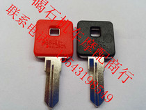American Harley 883 1200 48 Iron Horse 400 new high quality key embryo key handle short handle