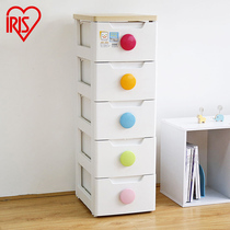 Alice plastic cartoon drawer type slit storage cabinet narrow cabinet childrens wardrobe finishing locker Alice