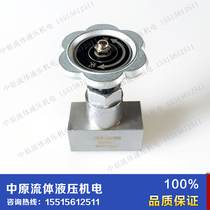 High pressure hydraulic shut-off valve jzf-g06h 70MPa M16 * 1 5 internal thread