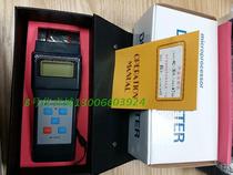Lantai MC7812 Inductive Moisture Meter Wood Moisture Meter MC-7812 Wood Fiber Detector