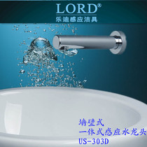 Ledy automatic induction tap into wall-type one-piece induction tap Single cold front basin washers US-303
