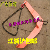 Chain oil bucket clamp Lifting lifting clamp with chain YQC oil bucket clamp 0 6T(Jiangsu Zhejiang Shanghai)