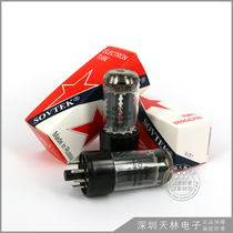 Russia SOVTEK 5AR4 GZ34 5Z4P electron tube