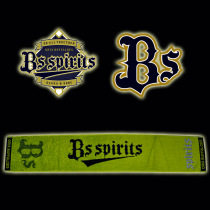Japanese baseball NPB Ox Bison fans commemorative towel thickened cotton creative water absorption sport